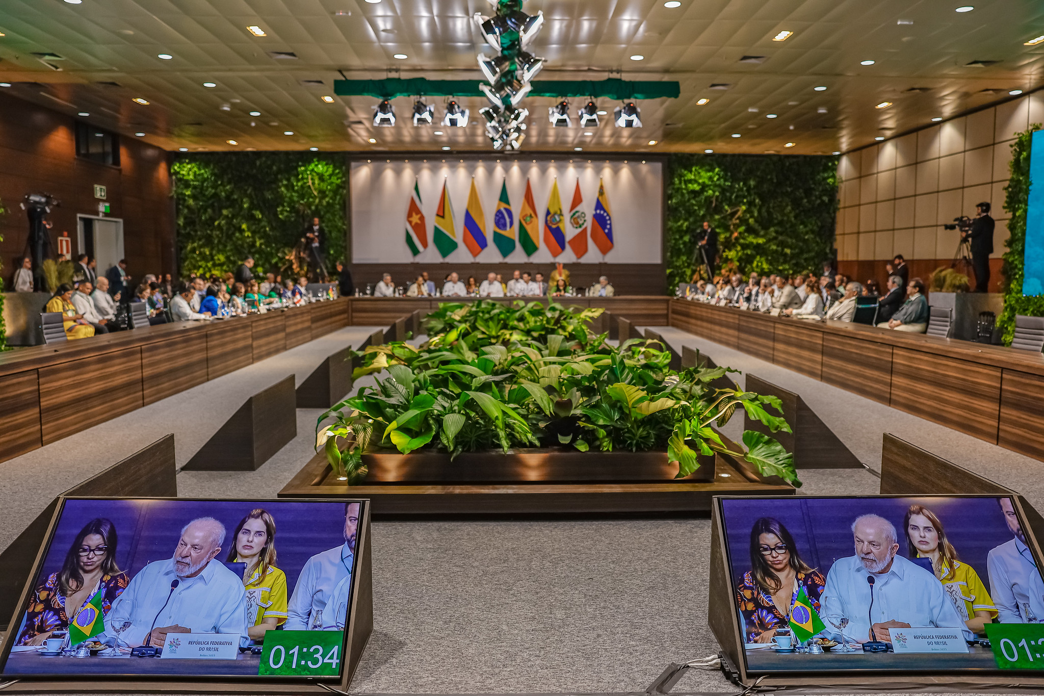 Declaración Presidencial de la Cumbre Amazónica – IV Reunión de Presidentes de los Estados Parte del Tratado de Cooperación Amazónica