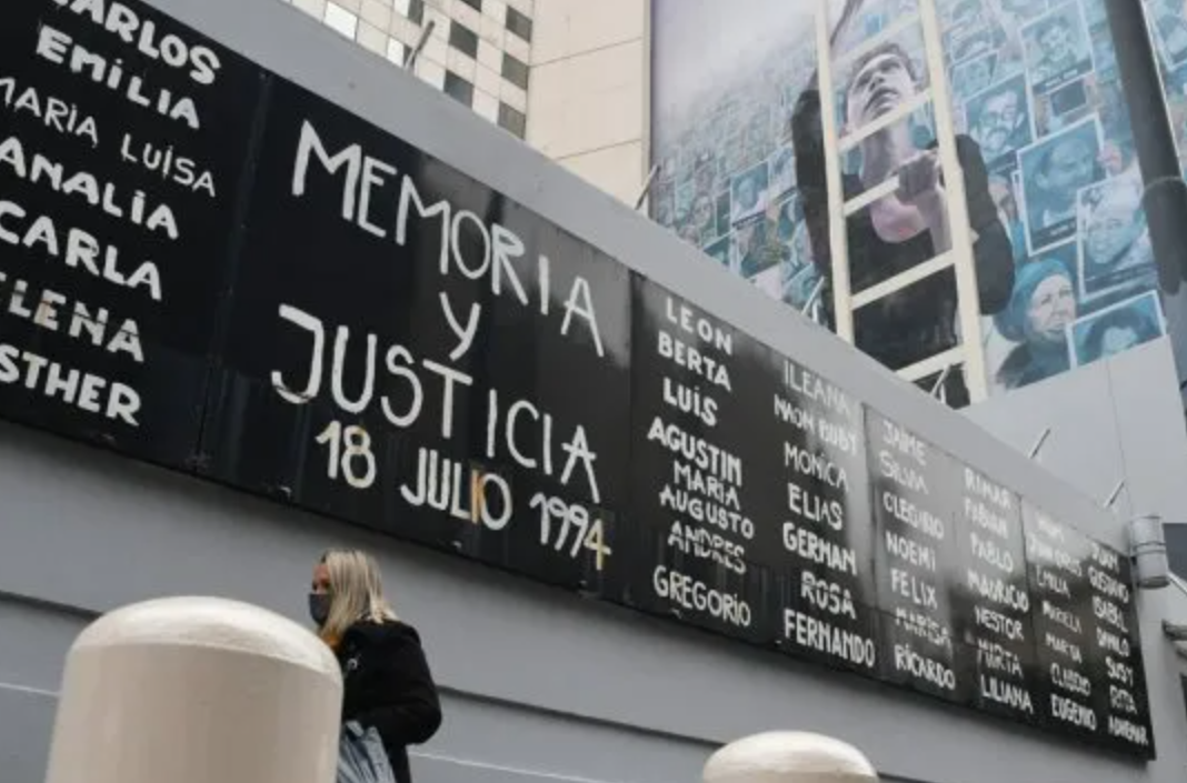 Se cumplieron 30 años del mayor atentado terrorista en Argentina