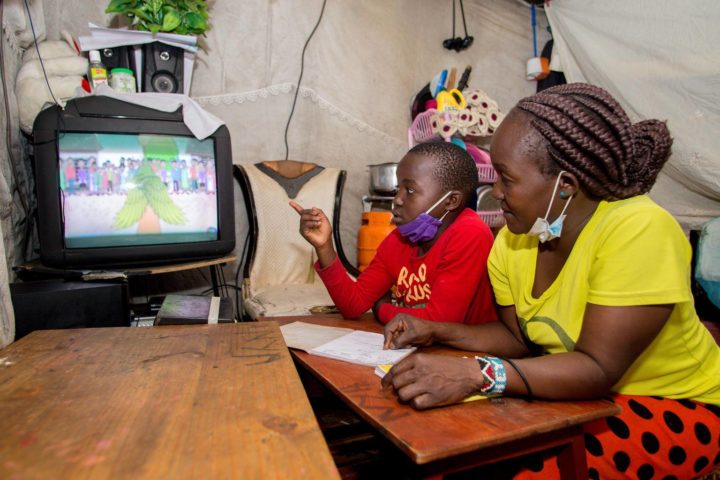 Desigualdades e inclusión: Interseccionalidades en educación